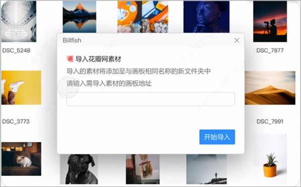 202209130535363946240004