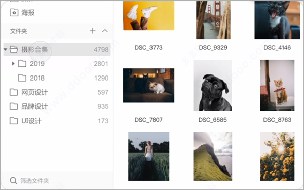 202209130535373345890007