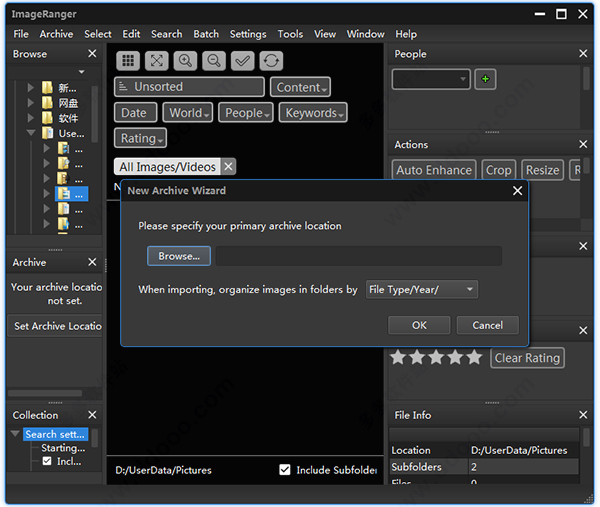 imageranger pro edition破解版