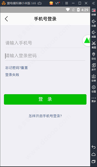202209130535503189540004
