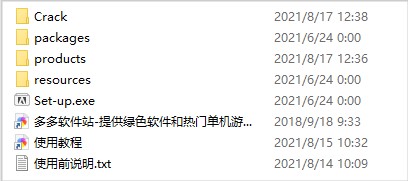 202209130536149864690001