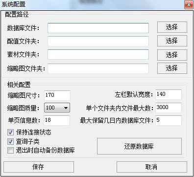 202209130536252090360001