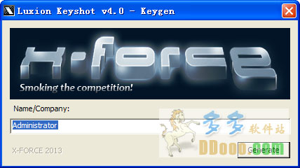 keyshot4注册机