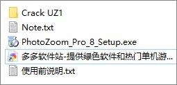 202209130537342500730001