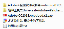 202209130537435100210000
