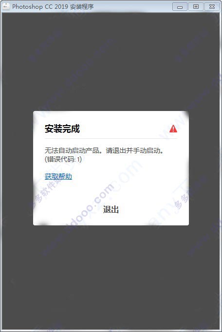 202209130537454184820004