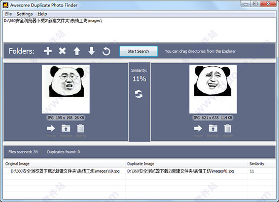 Awesome Duplicate Photo Finder