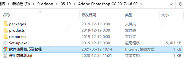202209130538351558170001