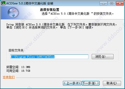 202209130538502618440003