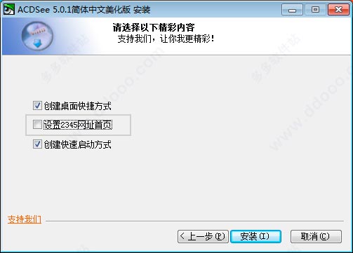 202209130538504763590004