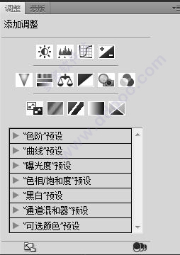 202209130538596087330001