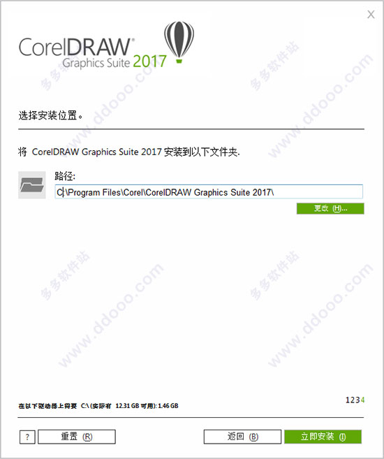 202209130539020144110004