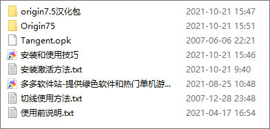 202209130539150999140001
