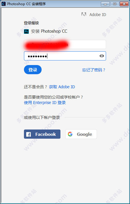 202209130539195570970003