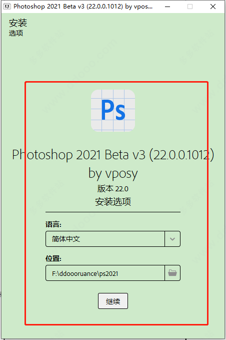 202209130539245560790007