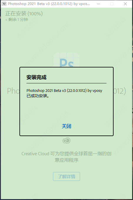 202209130539249418040009