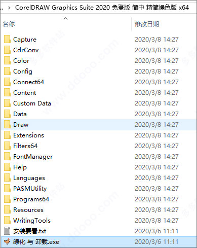 202209130539285776810007