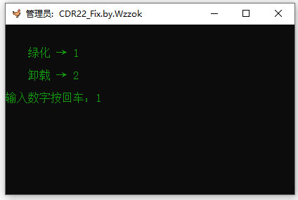 202209130539289867010009