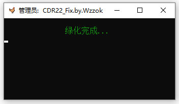 202209130539294792580011