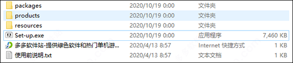 202209130539387998080001
