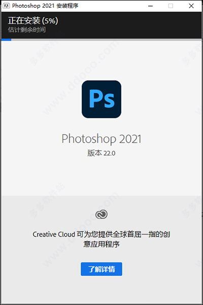 202209130539391407150003