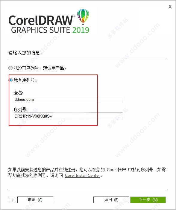 202209130539516137030005