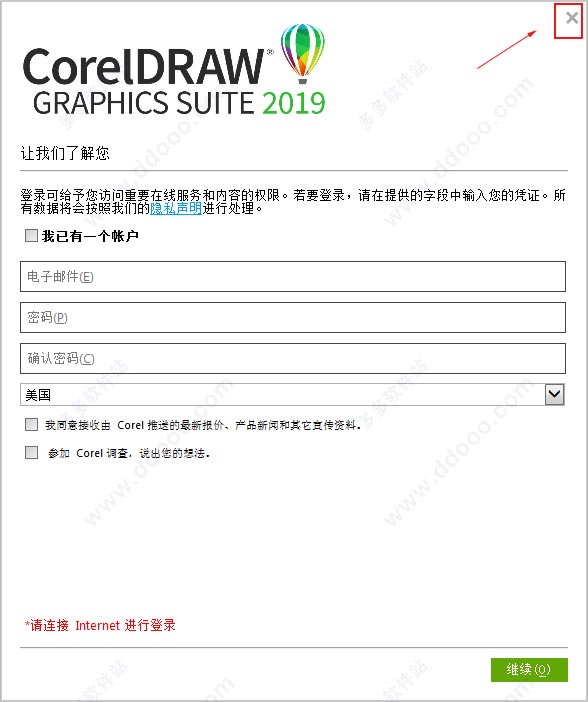 202209130539523997440011