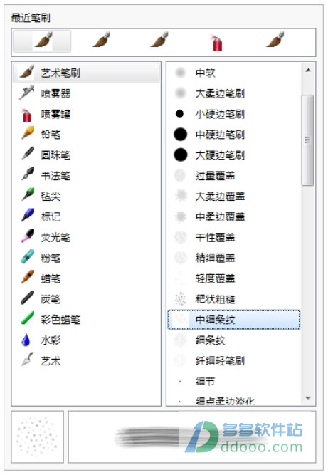 202209130540058385130021