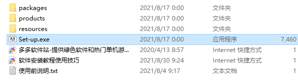 202209130540067030360001