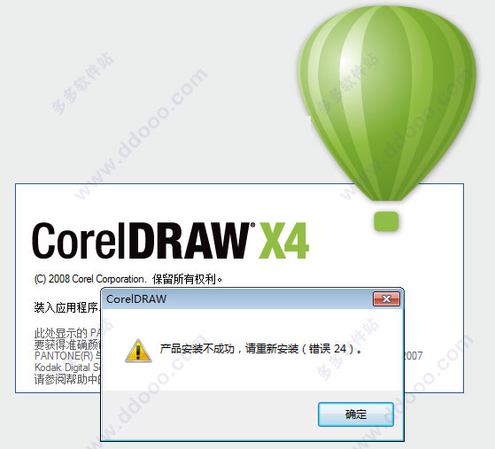 202209130540149821030006