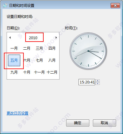 202209130540152800720007