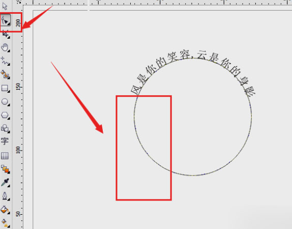 202209130540167277900012