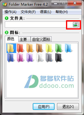 202209130540380343630001