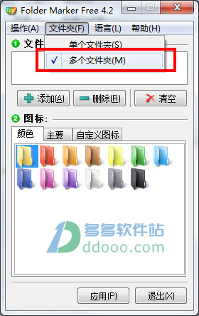 202209130540383124090002