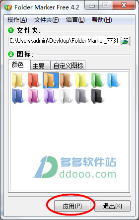 202209130540385512330003