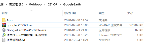 202209130541302920760001