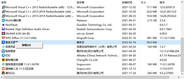 202209130541403603170010