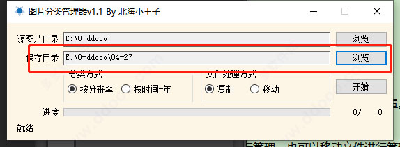 202209130541467772960002