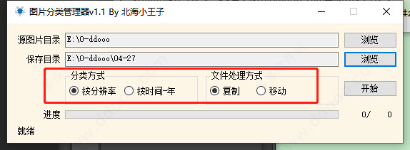 202209130541471192010003