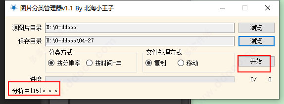 202209130541473357390004