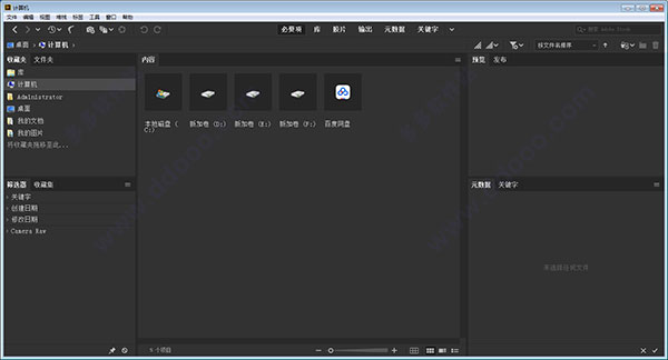 bridge cc 2019破解版