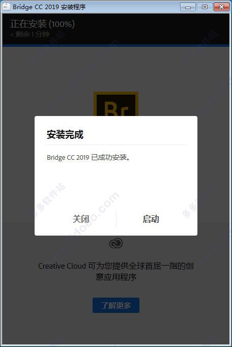 202209130541492913820003