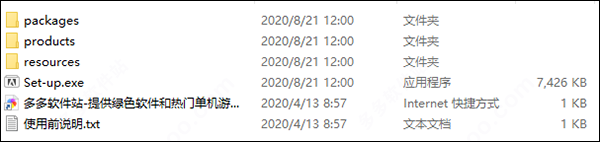 202209130541506763740001