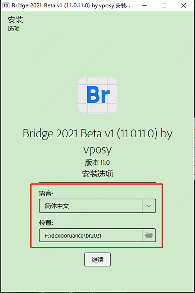 202209130541508760790002