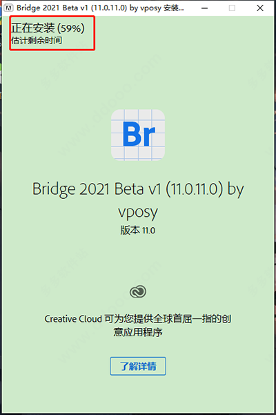 202209130541510805790003
