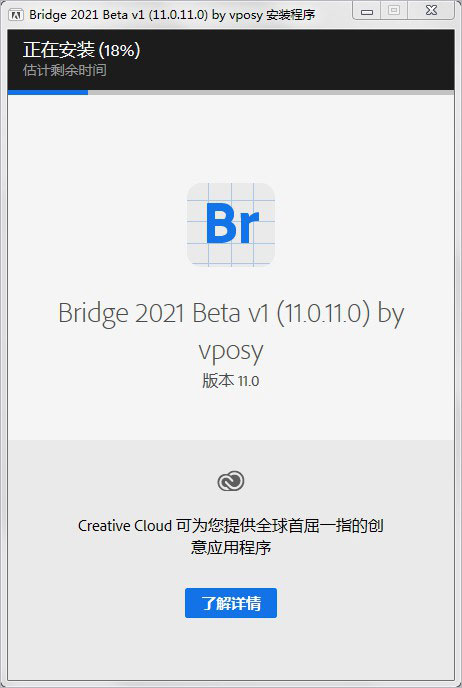 202209130541537596330003