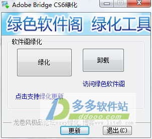 202209130542116538740016