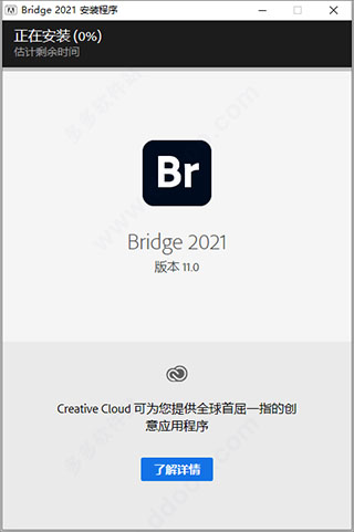 202209130542130805000003