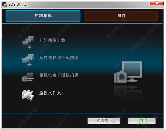 202209130542192723670000