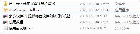 202209130542323533970001